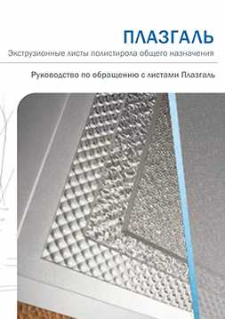 Cертификаты