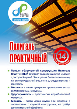 Cертификаты