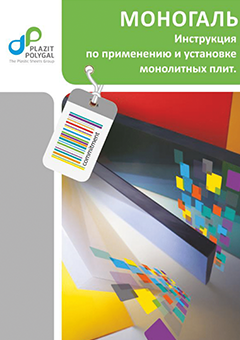 Cертификаты